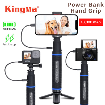 KingMa 10000mAH Power Bank Battery Hand Grip Selfie stick สำหรับ GoPro hero 12 11 10 9 8 7 6 5 โทรศัพท์มือถือ กล้อง DSLR 20W PD/QC Fast Charge