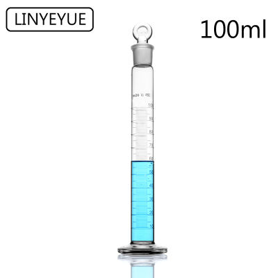 LINYEYUE 100ML แก้วจบการศึกษากระบอกกับจุกหมวกวัดแก้วกระบอกอุปกรณ์เคมีห้องปฏิบัติการ