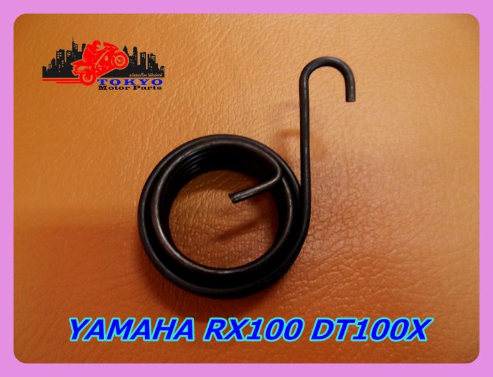 yamaha-rx100-dt100x-spring-kick-starter-สปริงคันสตาร์ท-amaha-rx100-dt100x-สินค้าคุณภาพดี