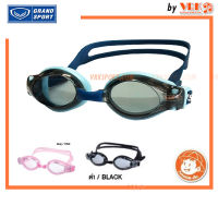 Grand Sport แว่นว่ายน้ำ สำหรับเด็ก รุ่น 343396 - สำหรับเด็ก ปรับเปลี่ยนสายง่าย แว่นตาว่ายน้ำ