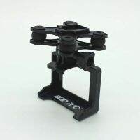 IDREAM RC เครื่องบินผู้ถือกล้อง Gimbal Mount สำหรับ SYMA X8 X8C X8W X8G X8HC X8HW X8HG