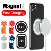 Ultra Thin Soft Plate For Wireless Charging Universal Magnetic Car Mount Holder Sticker Sheet for Mobile Phone Charger Holder