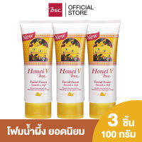 [ แพค 3 ชิ้น ] HONEI V BSC FACIAL FOAM ฮันนี่ วี บีเอสซี เฟเชียลโฟม โฟม โฟมน้ำผึ้ง สูตรยอดนิยม ผิวหน้าสะอาดเรียบเนียน นุ่มชุ่มชื่น เปล่งปลั่ง อ่อนเยาว์ ด้วยสารส