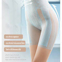 Biubiubiu กางเกงรัดส่วนลดท้องแบบสูงเอว ป้องกันการเดินทางอันตราย สำหรับผู้หญิงในฤดูร้อน