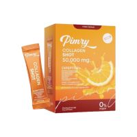 พิมรี่ คอลลาเจน ช็อต PIMRY COLLAGEN 50,000mg ใหม่ล่าสุดของแท้ ?%