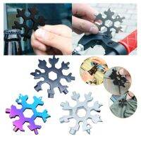 19-in-1 Snow Keychain Tools Multi-tool Wrenches Combination Stainless Steel Snow Shape Outdoor Portable Snowflake