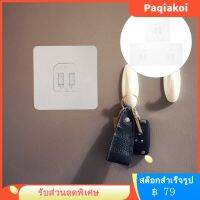 Paqiakoi 20pcs สติกเกอร์ดูดกาวไม่มีการขุดเจาะห้องน้ำฝักบัว