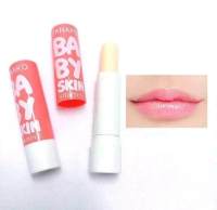 ( ส่งฟรี !! เมื่อซื้อ3ชิ้น ) ลิปมัน baby lip แท่งชมพู กลิ่นหอมมาก น่าใช้สุดๆ 1 แท่ง