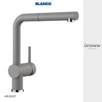 BLANCO ก๊อกผสมอ่างล้างจาน ก๊อกน้ำล้างจาน พร้อมหัวสเปรย์ รุ่น LINUS-S สี alu metallic รหัสสินค้า 495.50.027