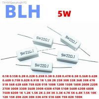 ✽﹍☑ 10PCS 5W 5 Ceramic Cement Power Resistance 0.91R 1R 1.5R 2R 25R 30R 33R 36R 39R 47R 51R 56R 62R 68R 75R 82R 91R 100R 120R 150R