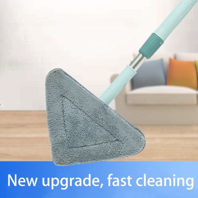 ❄∈ Pcs Flexible Clean Mop Triangle Pad Flat Cleaning Brush Long Handle Kitchen Bathroom Tile Wall Glass Window Cleaning Beneficial