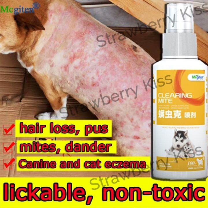 In stock 【pet skin disease nemesis】galis treatment for dogs，gamot sa