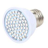 SmartPhonemall E27 20W 60 LEDs Plant Growth LED Bulb