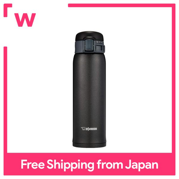 Zojirushi SM-SD60BC Stainless Mug Bottle Silky Black 0.6L Japan free ship 