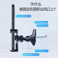 เหมาะสำหรับมณฑลส่านซีมณฑลส่านซีพิเศษ eu5 500 ที่วางศัพท์ในรถ D50x35 25 วงกลมเต้าเสียบ bj20