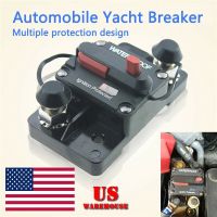 【YF】 Circuit Breaker Fuse Reset 60A-300A AMP 12-48V DC Car Boat Auto Waterproof