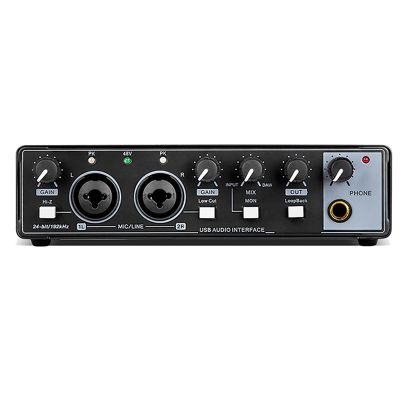 Professional Audio Sound Card Monitor Electric Guitar Recording for Live Broadcast Studio Computer Audio Equipment