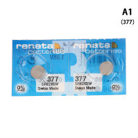 Xiaodage? Renata 2ชิ้น377 364 321ปุ่ม SR626SW 371เซลล์เหรียญ1.55V เซลล์เงินออกไซด์สำหรับของเล่นนาฬิกาเซลล์กระดุมสวิส