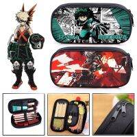 เคสเครื่องสำอางอนิเมะ Boku No Hero Academia,กระเป๋ากระเป๋าใส่ดินสอสไตล์ฮีโร่ของฉันกระเป๋าเด็ก Izuku Midoriya Bakugu Katsuki กระเป๋านักเรียน