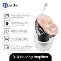 【YP】 Invisible Hearing Aids Aid Sound Amplifier for Deafness/Elderly Adjustable Aparelho Auditivo Audifonos