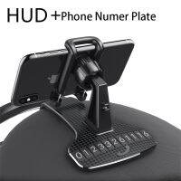 HUD Car Dashboard Phone stand 360° Rotation Adjustable GPS Car Clips Holder Parking number for Mobile Phone car stand Support Car Mounts