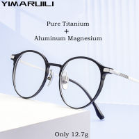 Yimaraili ใหม่ Ultra-Light แฟชั่นแว่นตา R รอบ Titanium Optical Prescription กรอบแว่นตาผู้ชายและผู้หญิง L5086M