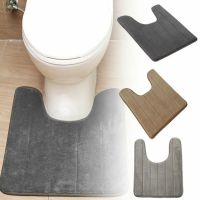 【CC】❀☃  Toilet Accessories Parts Absorbing Mats Floor 1pc Hot Sale