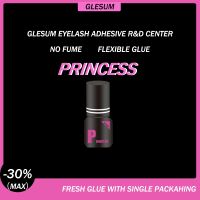 Glesum Eyelash Glue Princess 0.5s-1s Dry Oil And Water Resistant Retention time 7-9 Weeks Soft Eyelash Adhesive Free Shipping