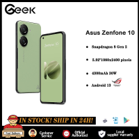 Global Version ASUS Zenfone 10 5G Snapdragon 8 Gen 2 5.9 144Hz AMOLED Screen 4300mAh Battery IP68 waterproof NFC 2023 New