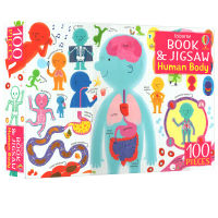 Original English Usborne book and jigsaw human body Jigsaw Puzzle Childrens early education puzzle toys for fun with puzzle book stem system