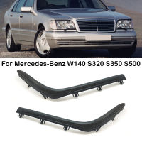 ไฟหน้ารถแถบปิดผนึกยางไฟหน้าตัด1408261780 1408261880สำหรับ -Benz W140 S320 S350 S500 S600 1995 1996-1998