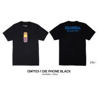 เสื้อยืดพิมพ์ลายQWT03-1 DIE PHONE BLACK เสื้อยืด ดำ