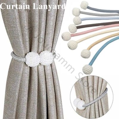 2PCS Creative New Pearl Magnetic Curtain Ties Clip Curtain Holders Buckle Clips Hanging Ball Lace Back Curtain Decor Accessories