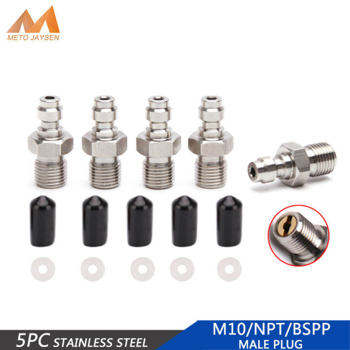 5PCS 8MM M10X1 1/8BSPP 1/8NPT Thread Male Plug Adapter Fittings