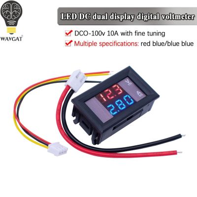 ●☫ DC 0-100V 10A Digital Voltmeter Ammeter Dual Display Voltage Detector Current Meter Panel Amp Volt Gauge 0.28 quot; Red Blue LED