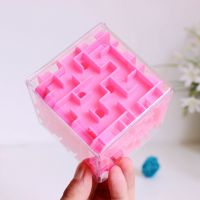 3D Big Size Speed Cube Maze Magic Cube Puzzle Game Labyrinth Rolling Ball Brain Learning Balance Educational Toys For Children A