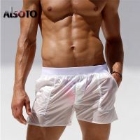 Special Offers Men Transparent Shorts Bodybuilding Man Summer  Gyms Workout Male Breathable Quick Dry Sportswear Jogger Beach Short Pants