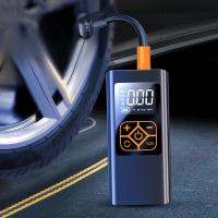 ■☽™ 4000mAh Car Air Compressor 140PSI Electric Portable Tire Inflator Pump for Motorcycle Bicycle Boat AUTO Tyre Balls