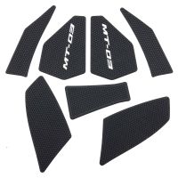 For YAMAHA MT-03 2021-2023 Motorcycle Fuel Tank Pad Side Box Knee Pad Protective Stickers Rubber