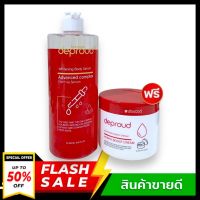 (1 แถม 1) โสมกรดแดง deproud ดีพราวน์ กรดแดง [500 ml.] /deproud ดีพราวน์ ครีมโสมฝาแดง [300 g.]