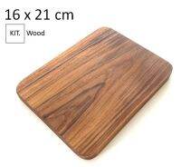 เขียงไม้ เขียงไม้สัก Cutting Board ขนาด16x21 cm งานแฮนด์เมด เคลือบด้วยน้ำมันจากธรรมชาติที่ปลอดภัยสำหรับอาหาร