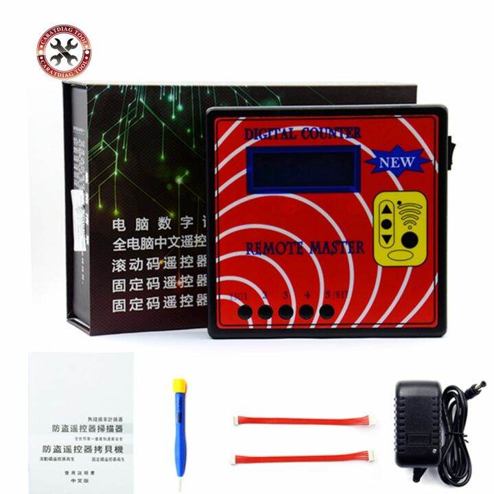 Remote Regenerator Master Digital Counter Remote Key Programmer ...