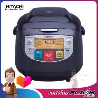 HITACHI หม้อหุงข้าวดิจิตอล 1.0 ลิตร สีดำ รุ่น RZ-D10VF BLACK