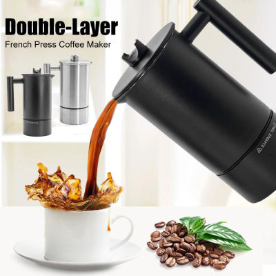 เครื่องทำกาแฟฝรั่งเศส304สแตนเลสขนาด1200มล. กันความร้อนแบบสุญญากาศพร้อมเครื่องวัดอุณหภูมินาฬิกาทรายกาต้มน้ำถุงชาสองชั้น