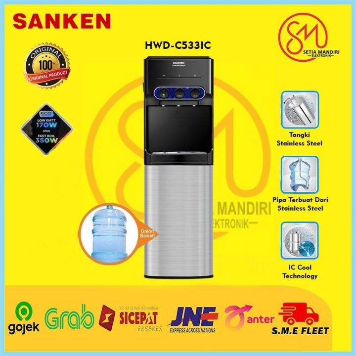 SANKEN HWDC533IC Water Dispenser Galon Bawah Child Lock HWDC533IC