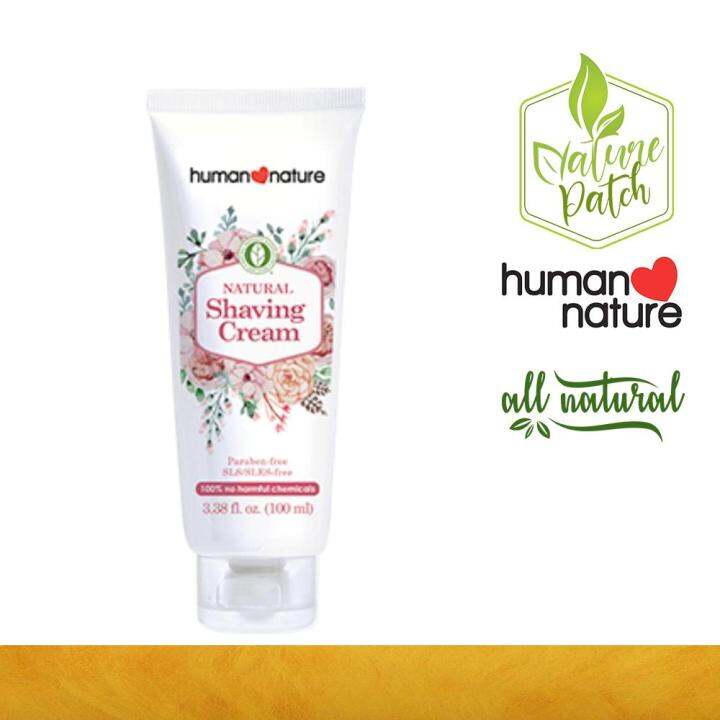 Nature Patch Human Nature Shaving Cream 100ml Lazada PH