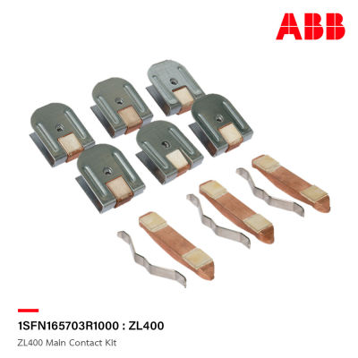 ABB : ZL400 Main Contact Kit รหัส ZL400 : 1SFN165703R1000 เอบีบี