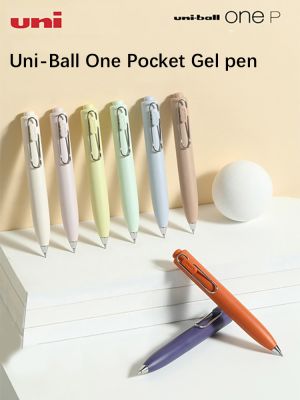 【CC】 UNI Gel pen Uni-Ball Super Chubby body UMN-SP kawaii