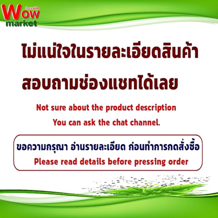 lea-amp-perrins-worcestershire-290-ml-x-2-bottles-wow-ลีแอนด์เพอร์ริน-ซอสเปรี้ยววูตเตอร์-290-มล-x-2-ขวด