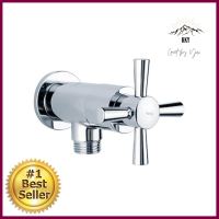 วาล์วฝักบัว 1 ทาง HANG WF-117SHOWER VALVE HANG WF-117 **ใครยังไม่ลอง ถือว่าพลาดมาก**